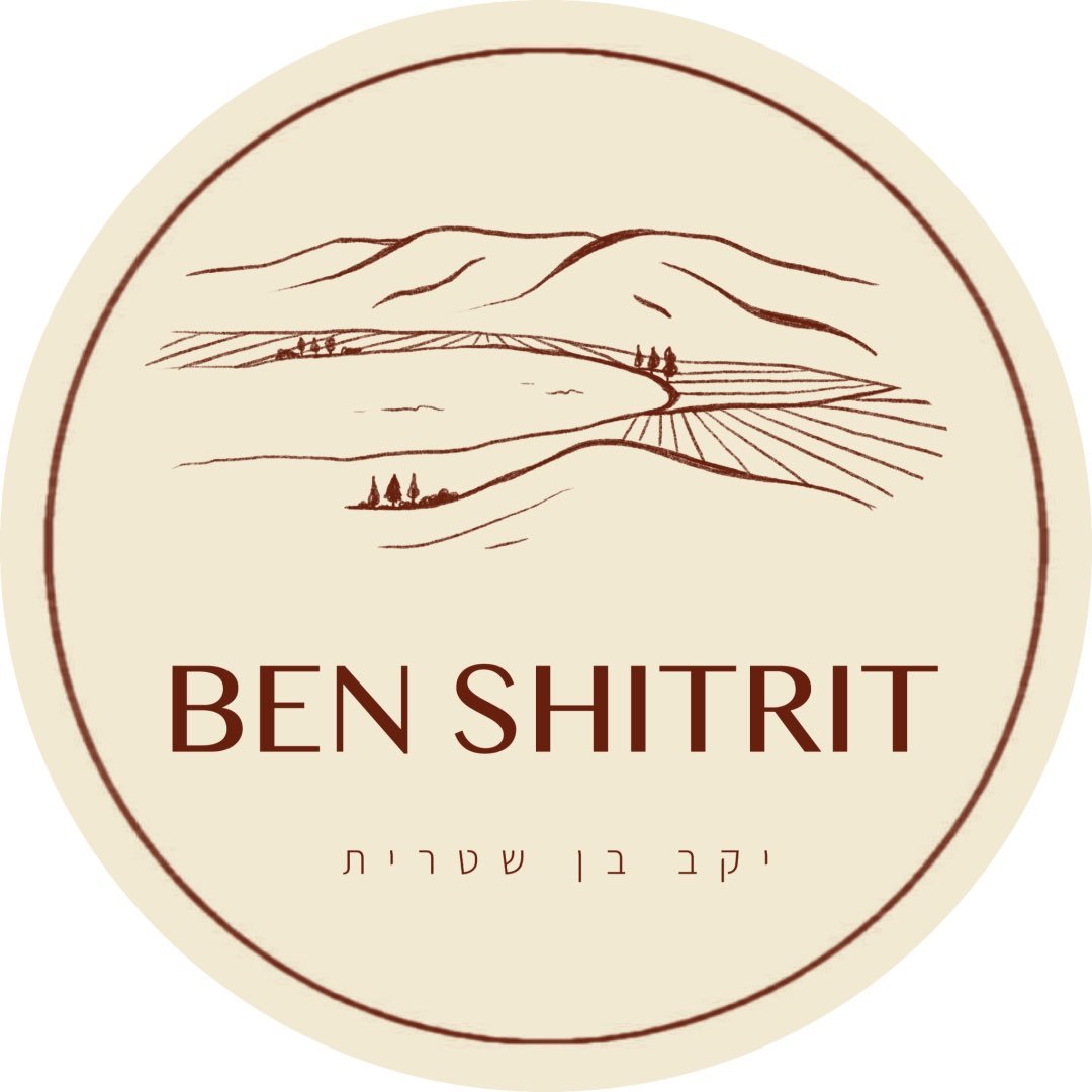 יקב בן שטרית 