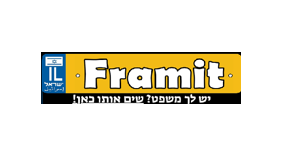 Framit 