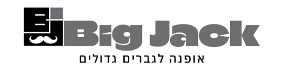 ביג ג'ק